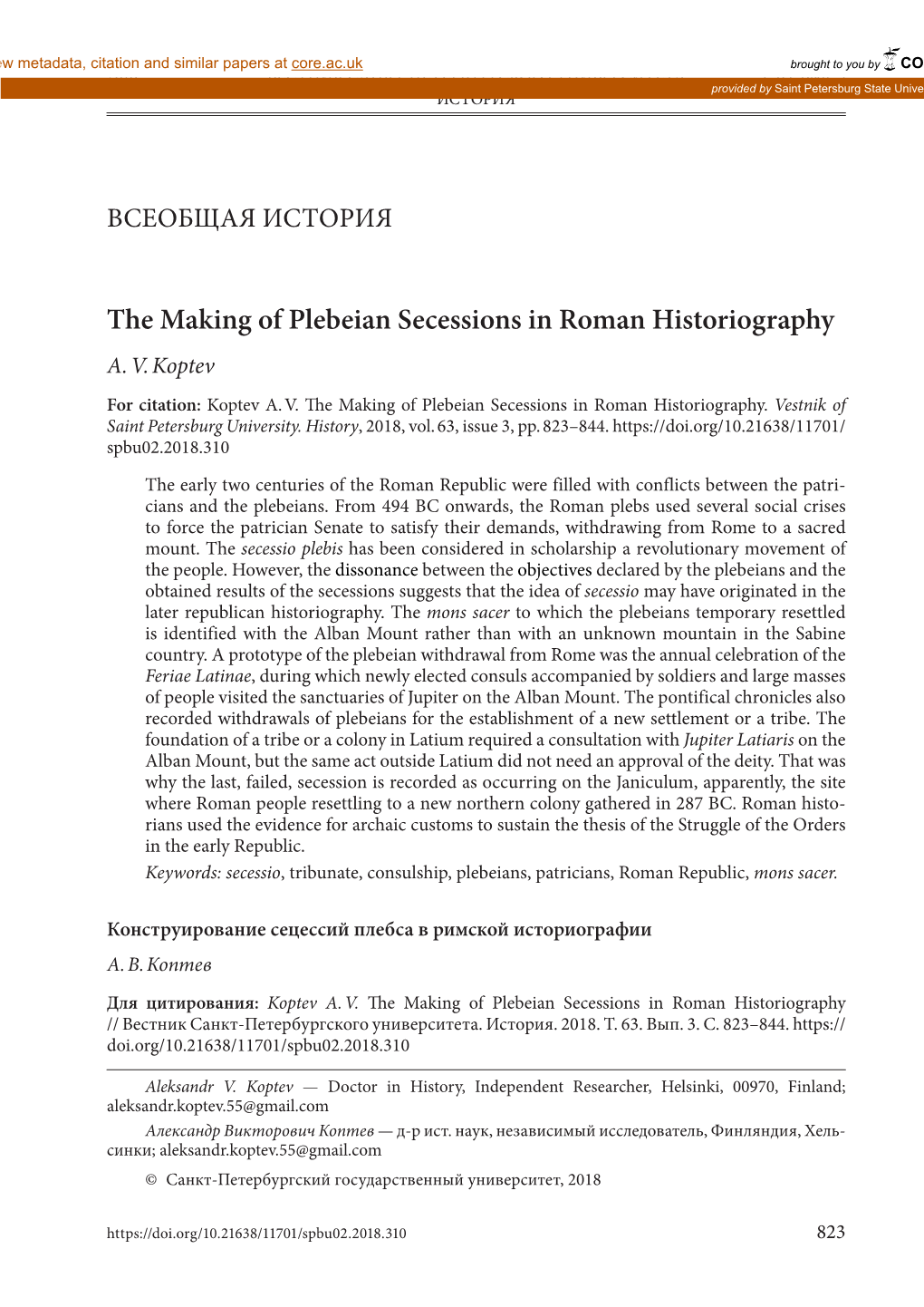 The Making of Plebeian Secessions in Roman Historiography A