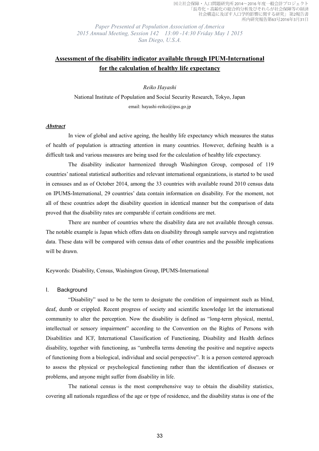 Assessment of the Disability Indicator Available Through IPUM-International for the Calculation of Healthy Life Expectancy