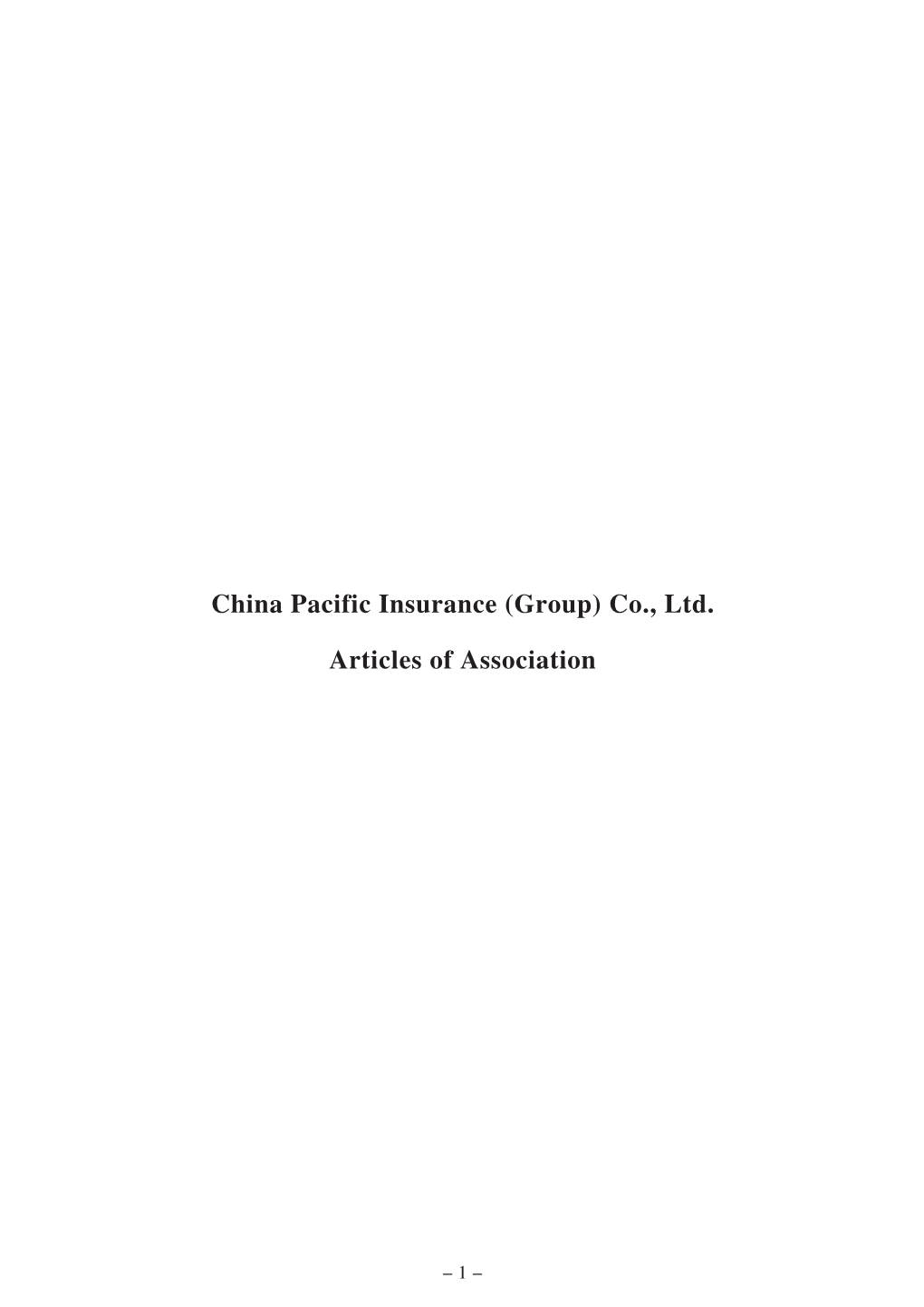 China Pacific Insurance (Group) Co., Ltd