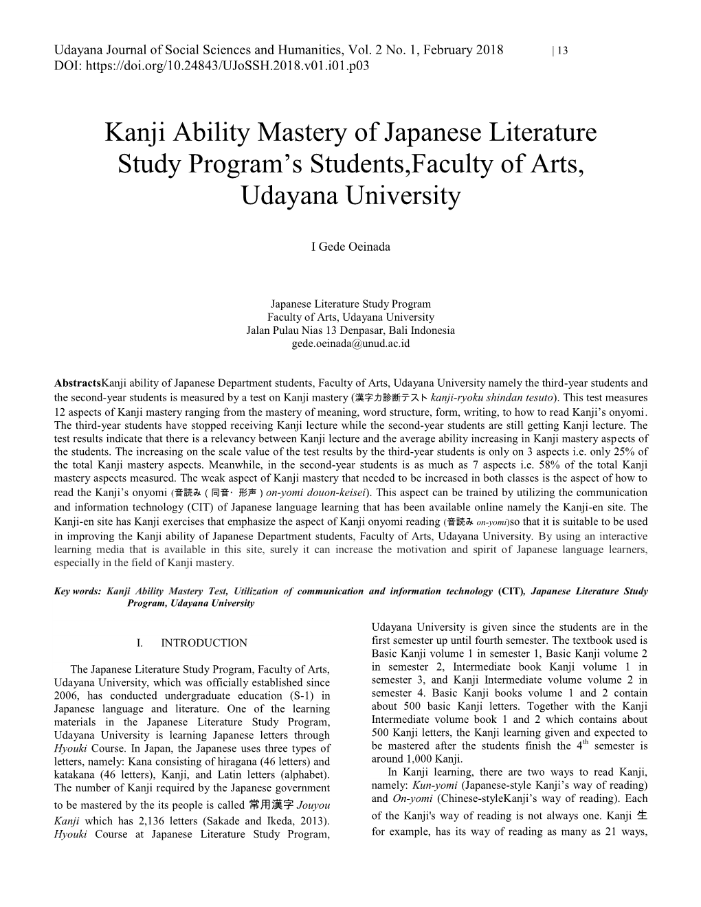 Kanji Ability Mastery of Japanese Literature Study Program's Students