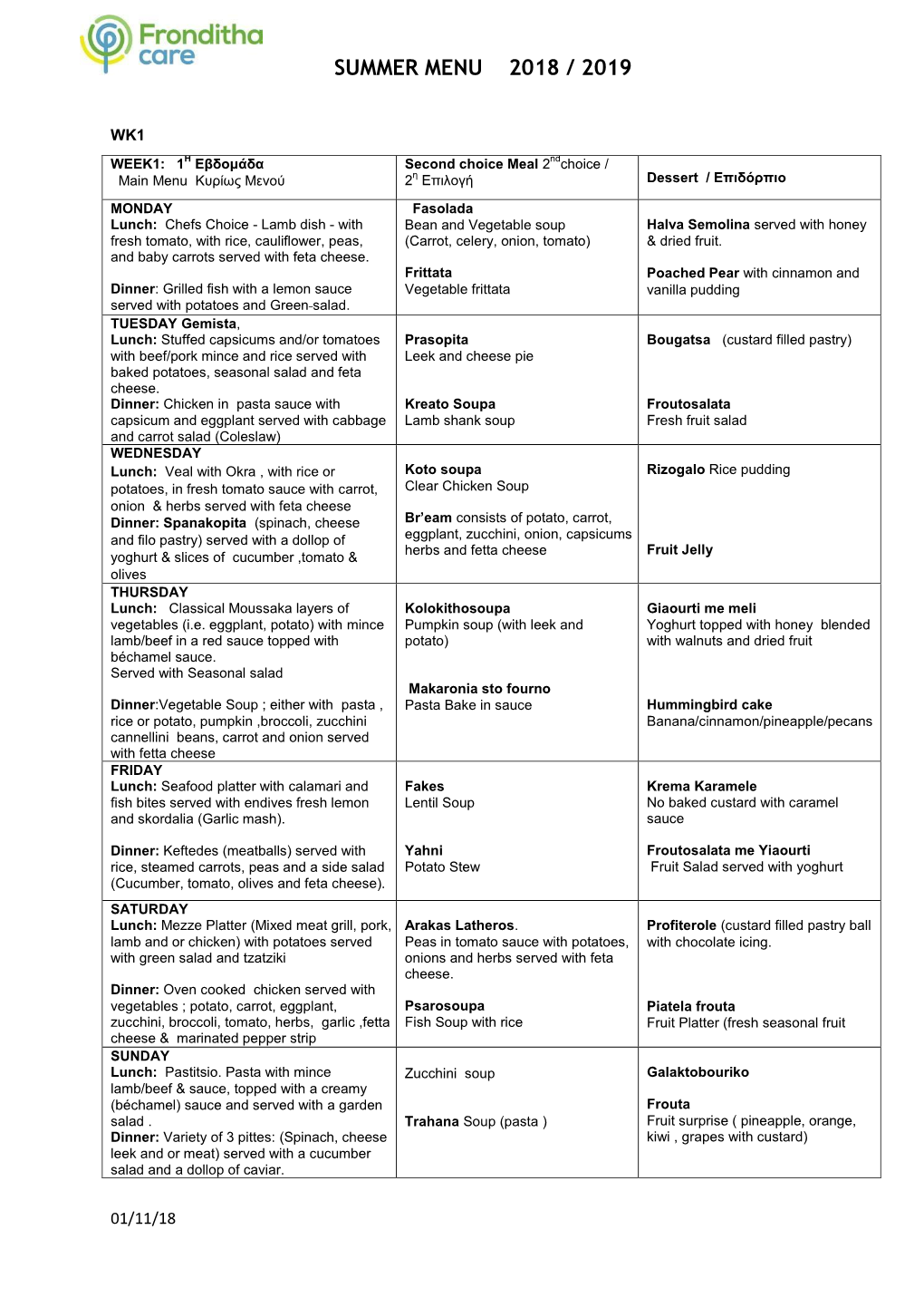 Summer Menu 2018 / 2019