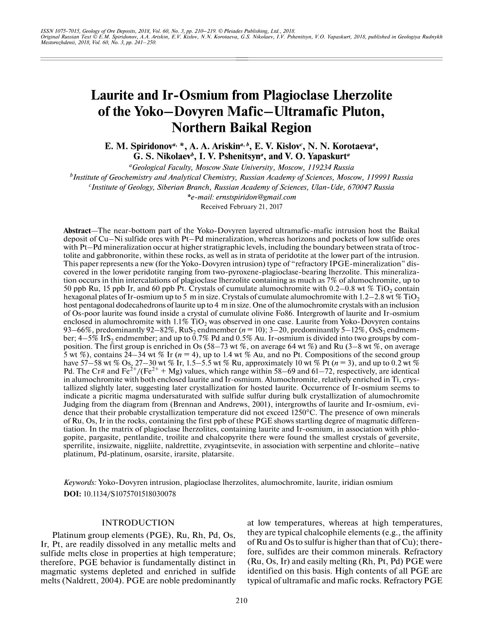 Laurite and Ir-Osmium from Plagioclase Lherzolite of the Yoko–Dovyren Mafic–Ultramafic Pluton, Northern Baikal Region E