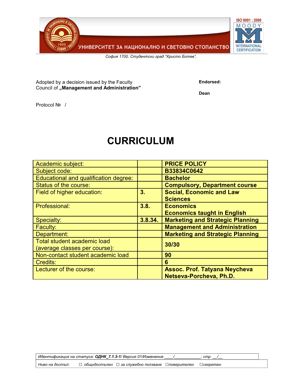 2. Content of the Course