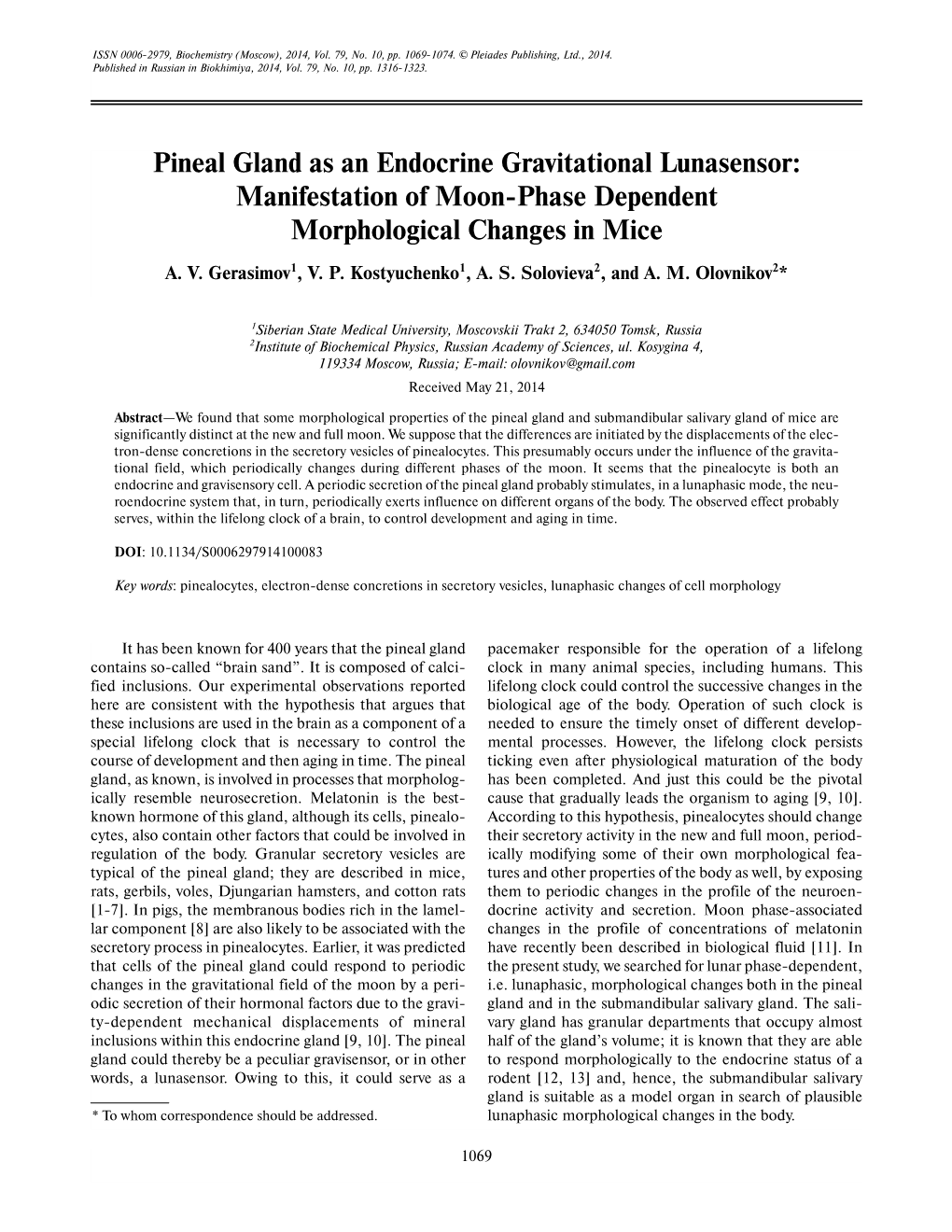 Pineal Gland As an Endocrine Gravitational Lunasensor: Manifestation of Moon-Phase Dependent Morphological Changes in Mice