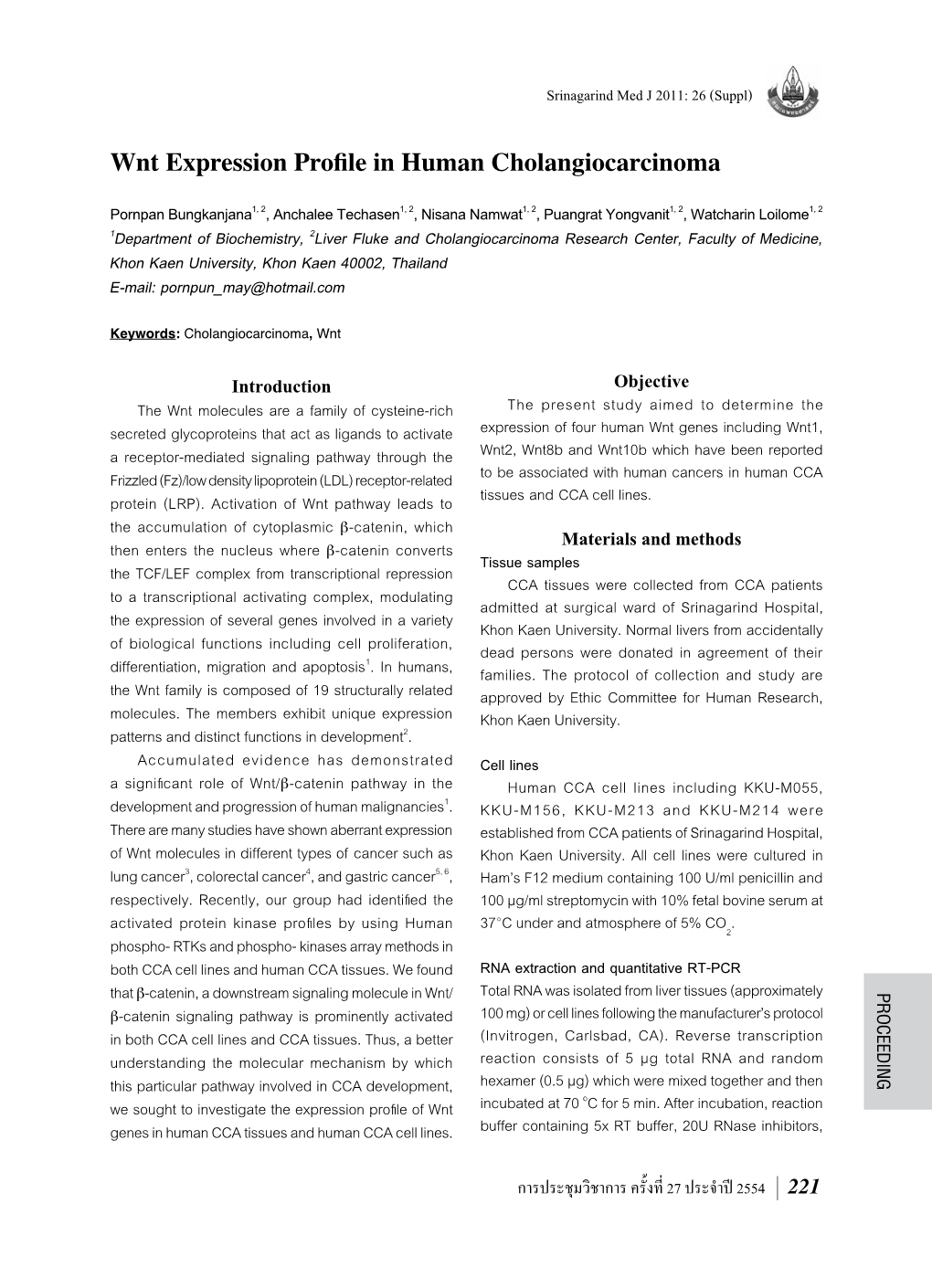 Wnt Expression Profile in Human Cholangiocarcinoma