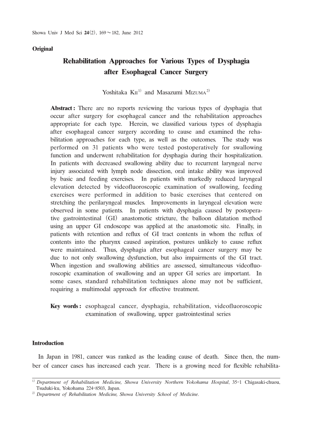 Rehabilitation Approaches for Various Types of Dysphagia After Esophageal Cancer Surgery