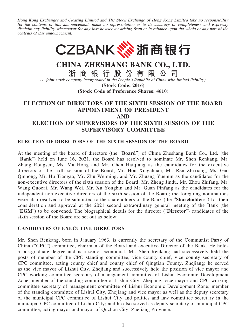 China Zheshang Bank Co., Ltd. 浙 商 銀 行 股 份 有