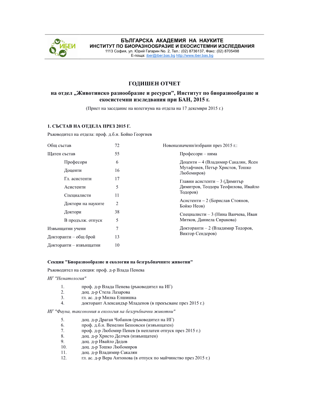 Department Report 2015 As Submitted