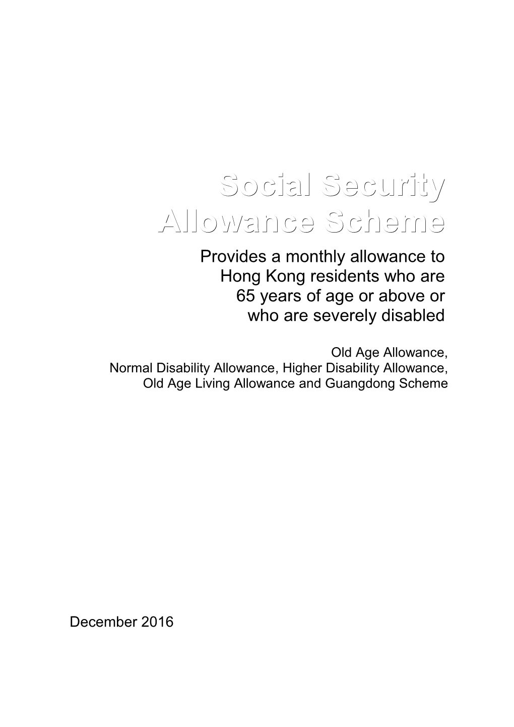 Social Security Allowance