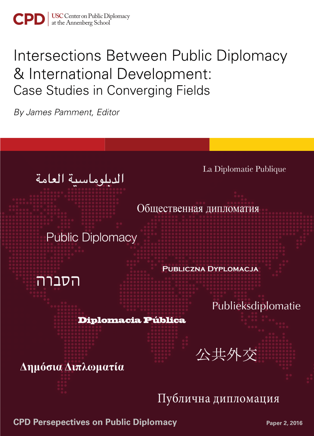 Intersections Between Public Diplomacy & International