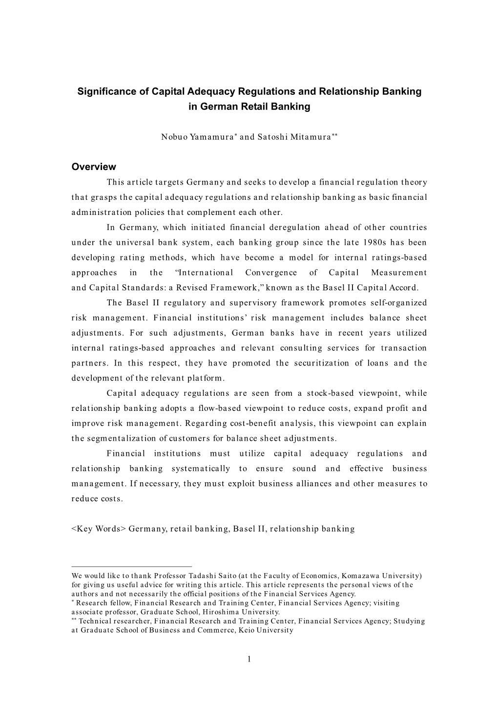 Significance of Capital Adequacy Requirements and Relationship