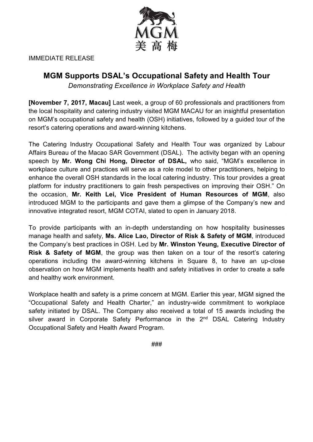 MGM Supports DSAL's Occupational Safety and Health Tour