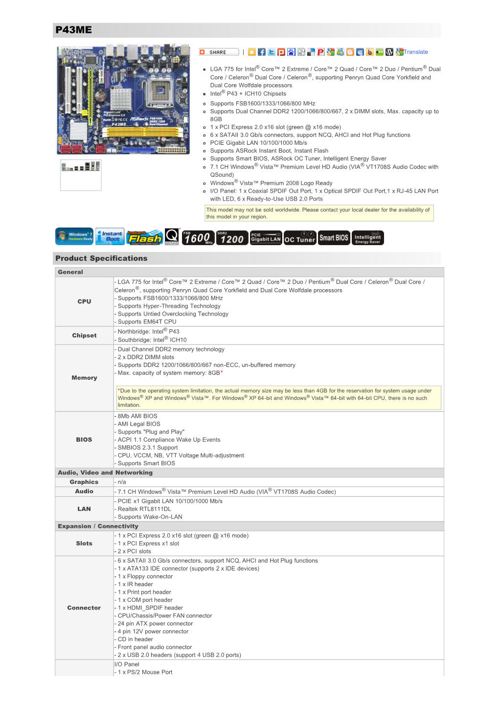 Asrock &gt; Products &gt; P43ME