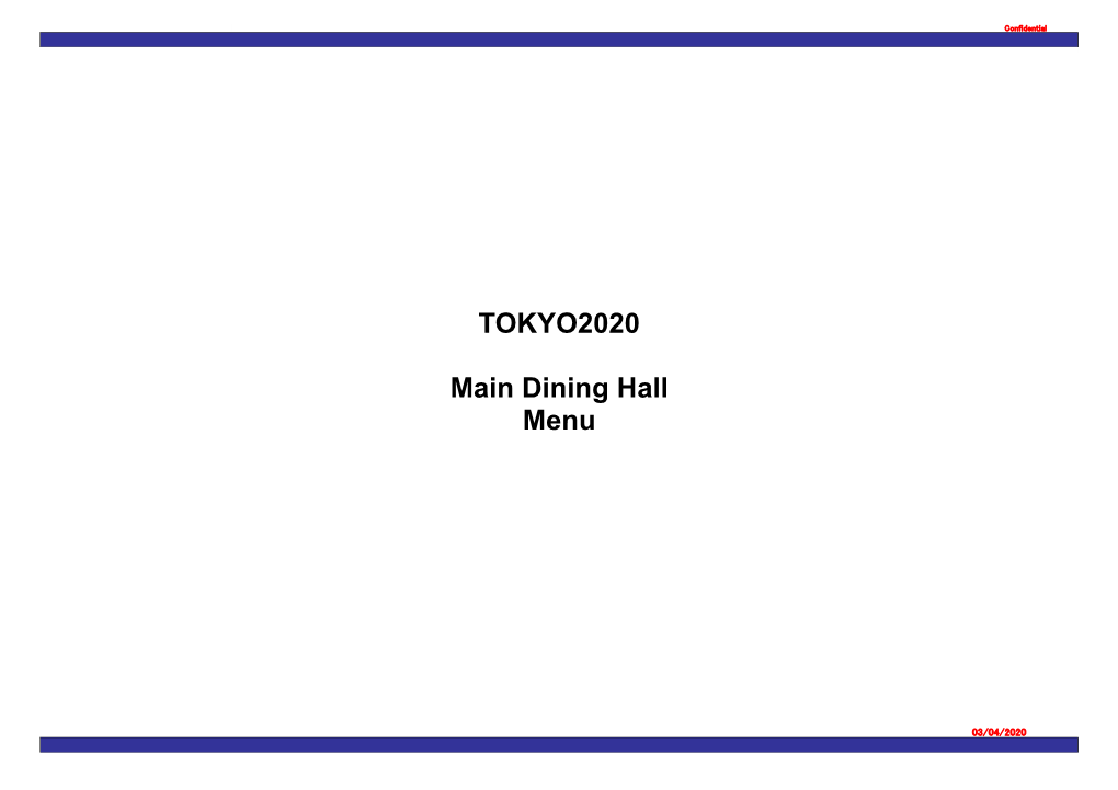 TOKYO2020 Main Dining Hall Menu