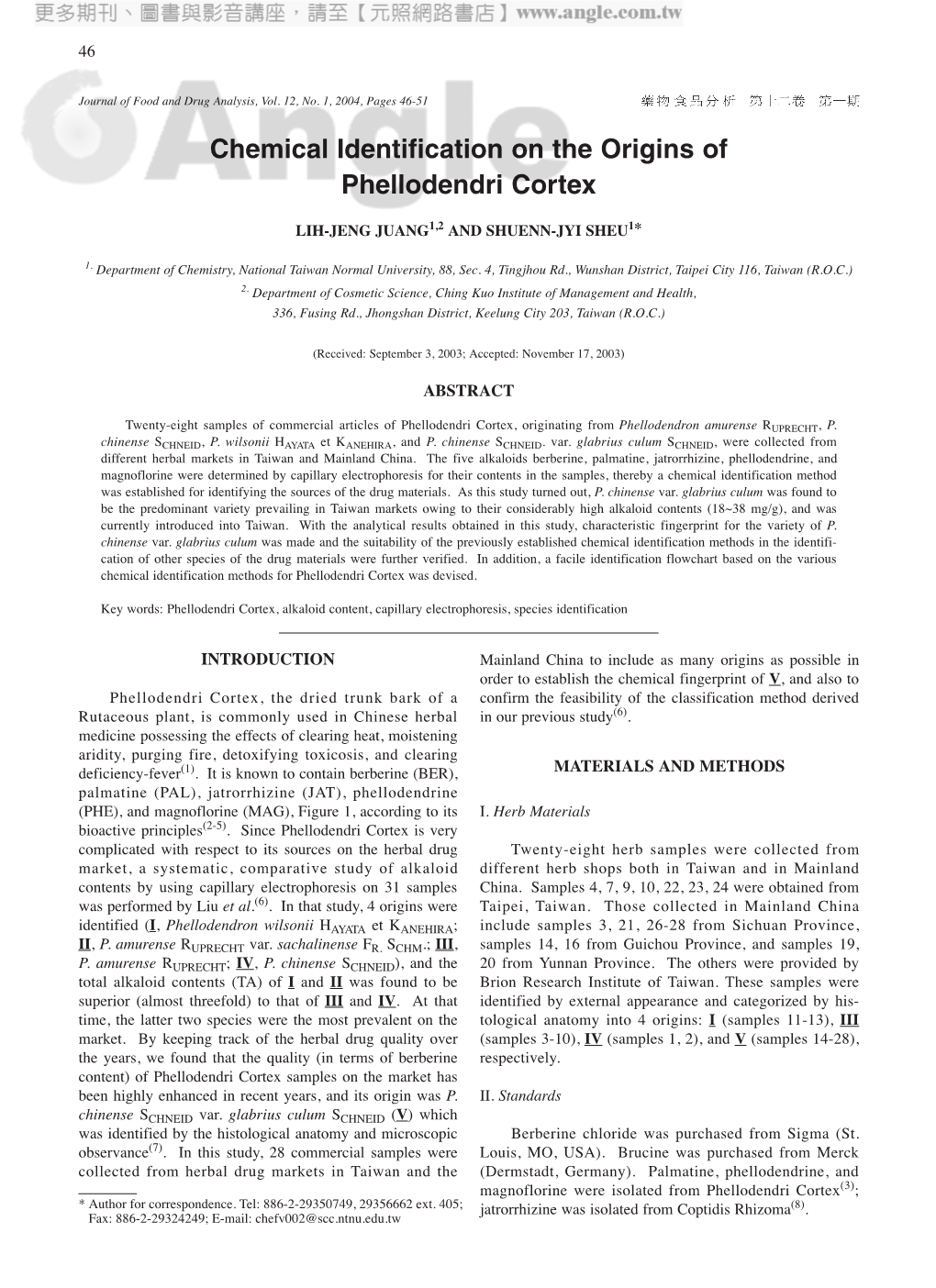 Chemical Identification on the Origins of Phellodendri Cortex