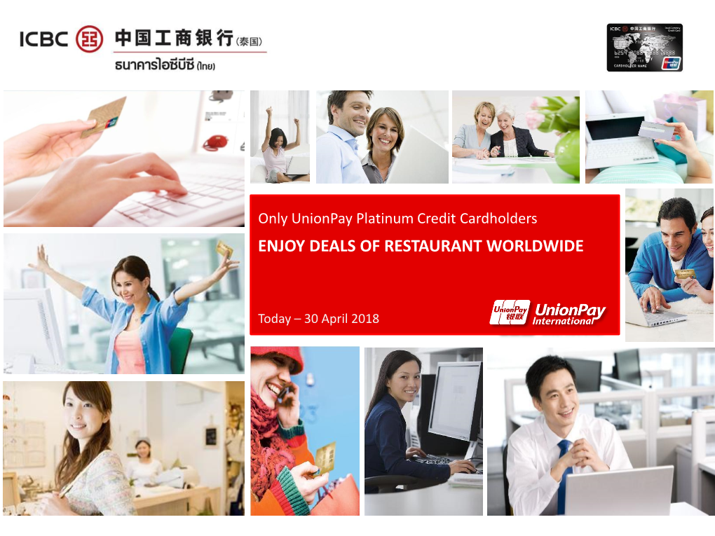 Enjoy Deals of Restaurant Worldwide