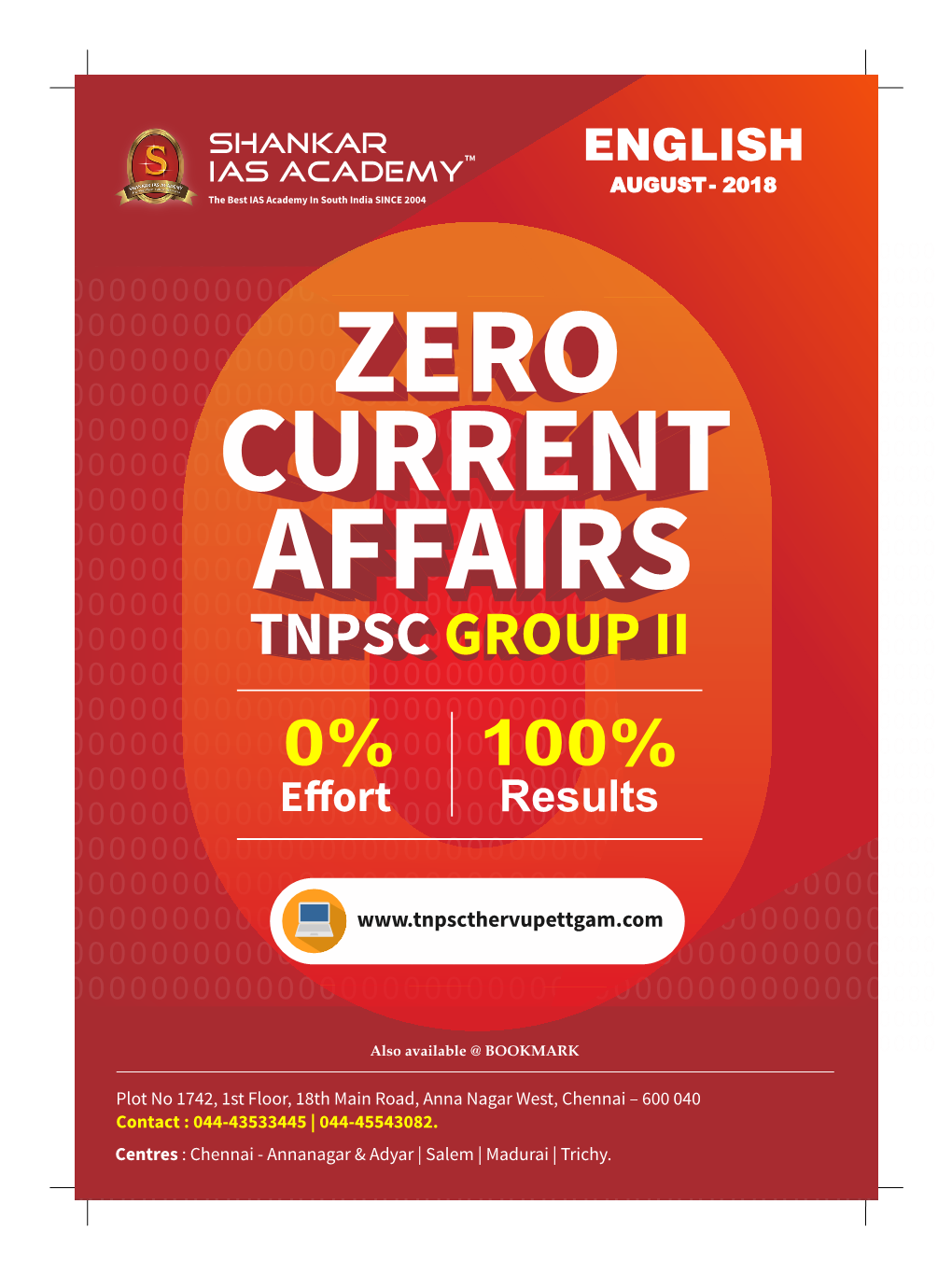 TNPSC Group II (OT) MOCK TEST on 4Th November 2018 (Sunday) Test Centres: 1