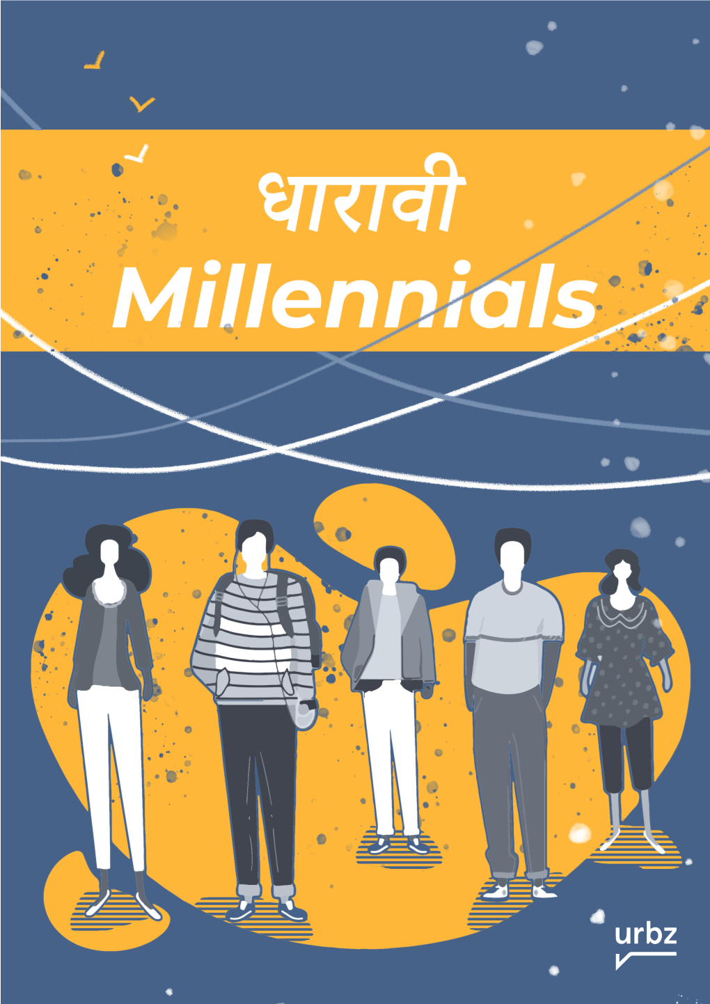 Dharavi Millennials Model Is for Addressing Middle-Class Entrepreneurs Who Cannot Find an Alternative Workspace