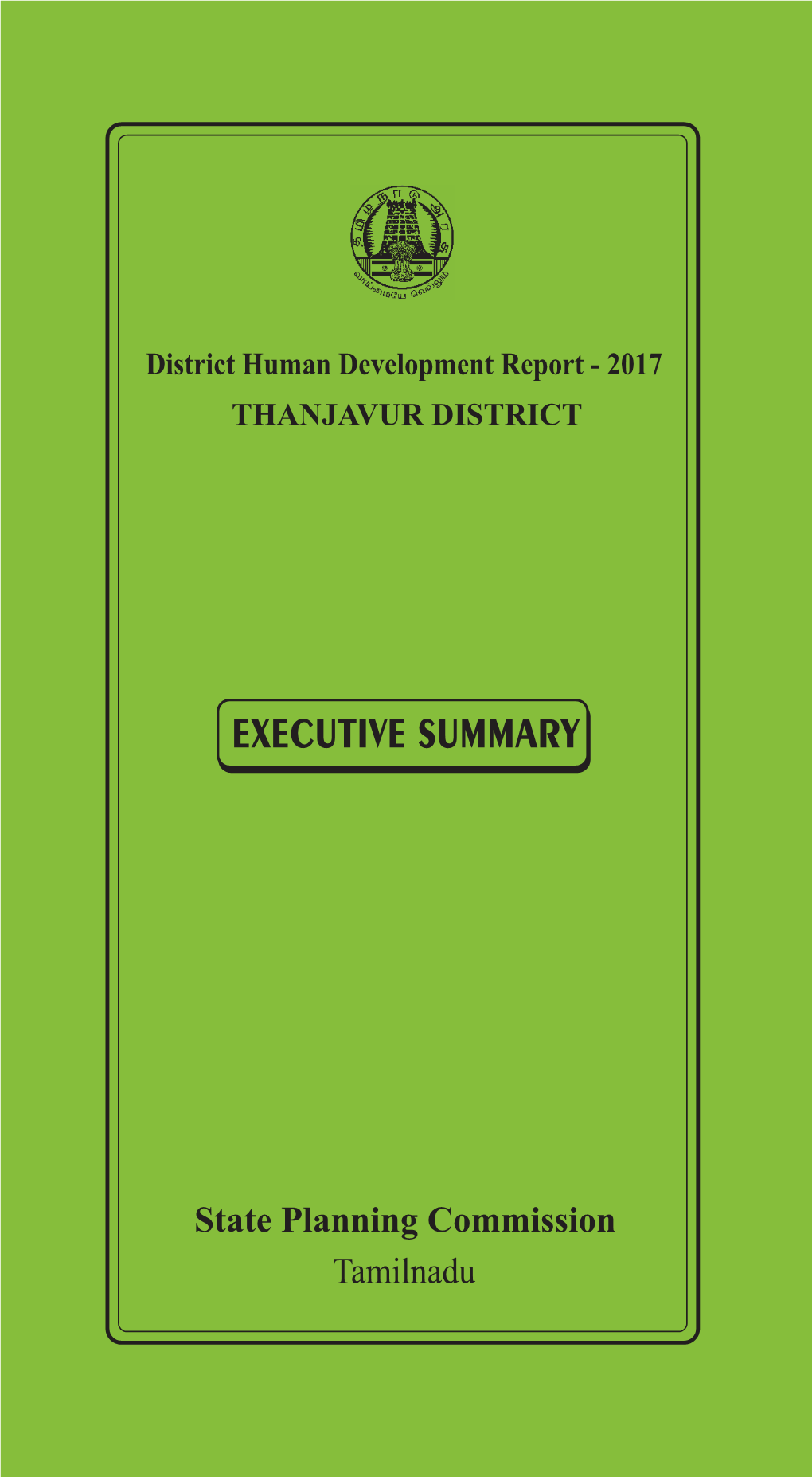 Executive Summary Book Thanjavur.Pmd