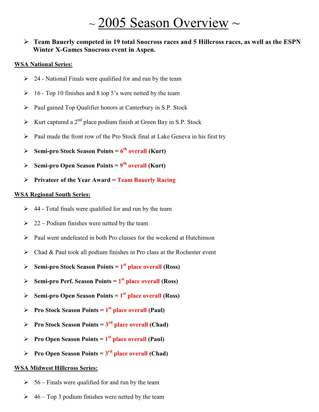 2005 Season Overview ~