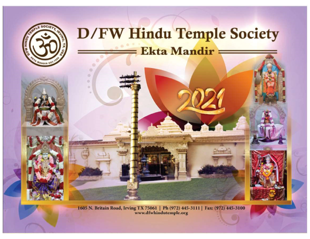 Dfw-Hindu-Temple-2021-Calendar