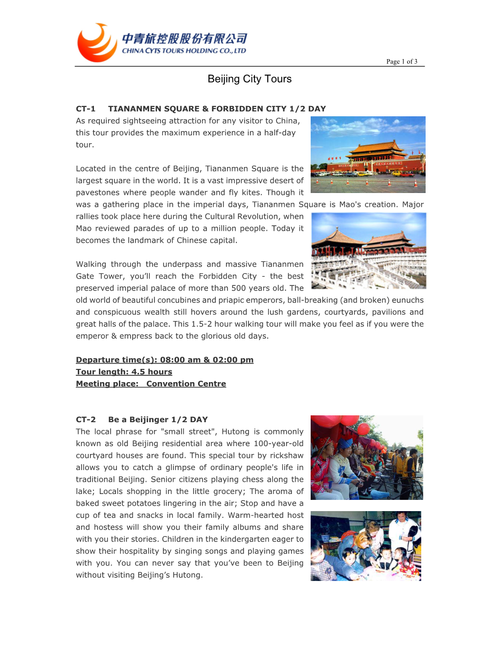 AIB Beijing 2006 Sightseeing Tours