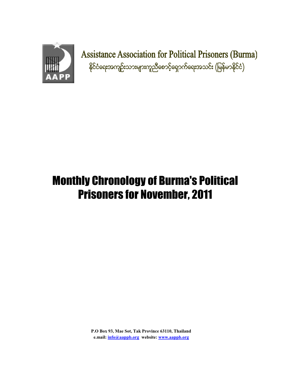 Monthly Chronology of Burma's Political Prisoners for November, 2011