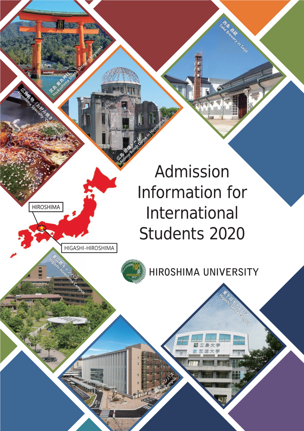 Admission Information for International Students 2020