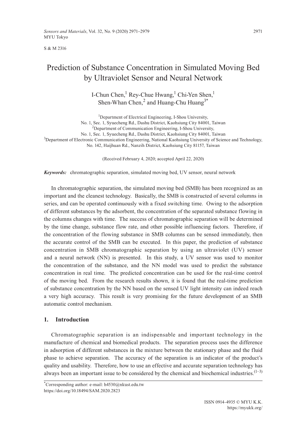 Prediction of Substance Concentration in Simulated Moving Bed by Ultraviolet Sensor and Neural Network