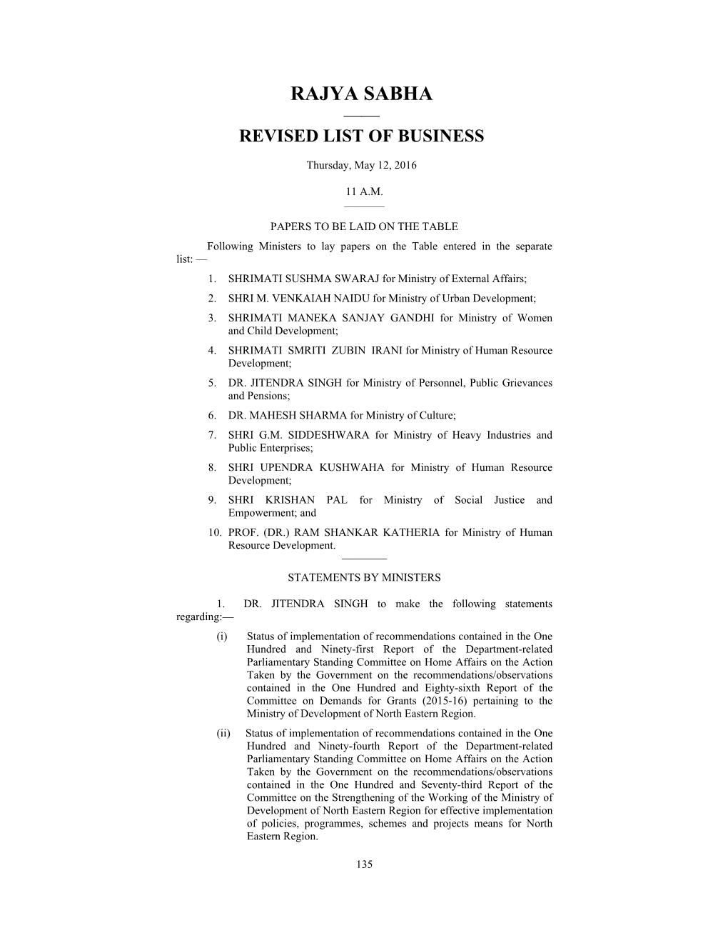 Rajya Sabha —— Revised List of Business