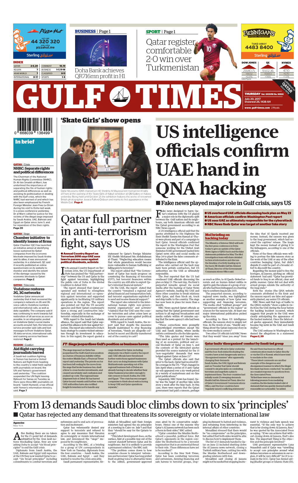 US Intelligence Officials Confirm UAE Hand in QNA Hacking