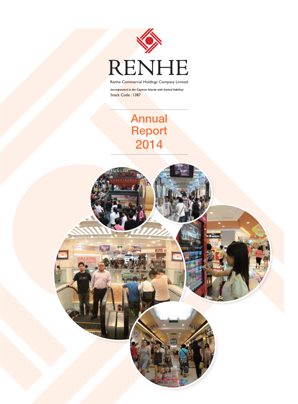 Annual Report