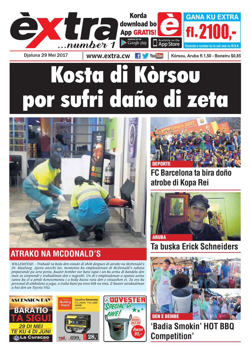 Kosta Di Kòrsou Por Sufri Daño Di Zeta