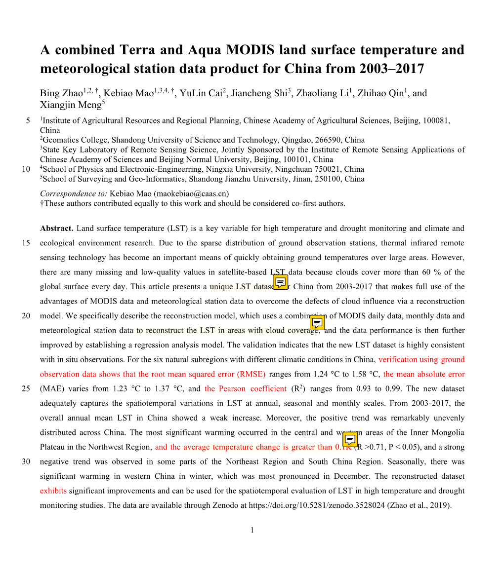 A Combined Terra and Aqua MODIS Land Surface Temperature and Meteorological Station Data Product for China from 2003–2017