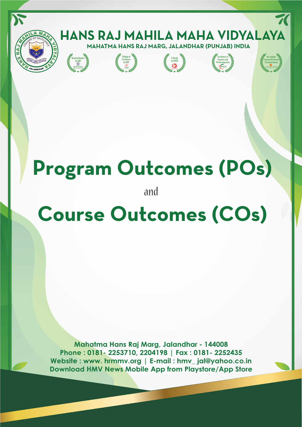 Program Outcomes (Pos) Course Outcomes (Cos)