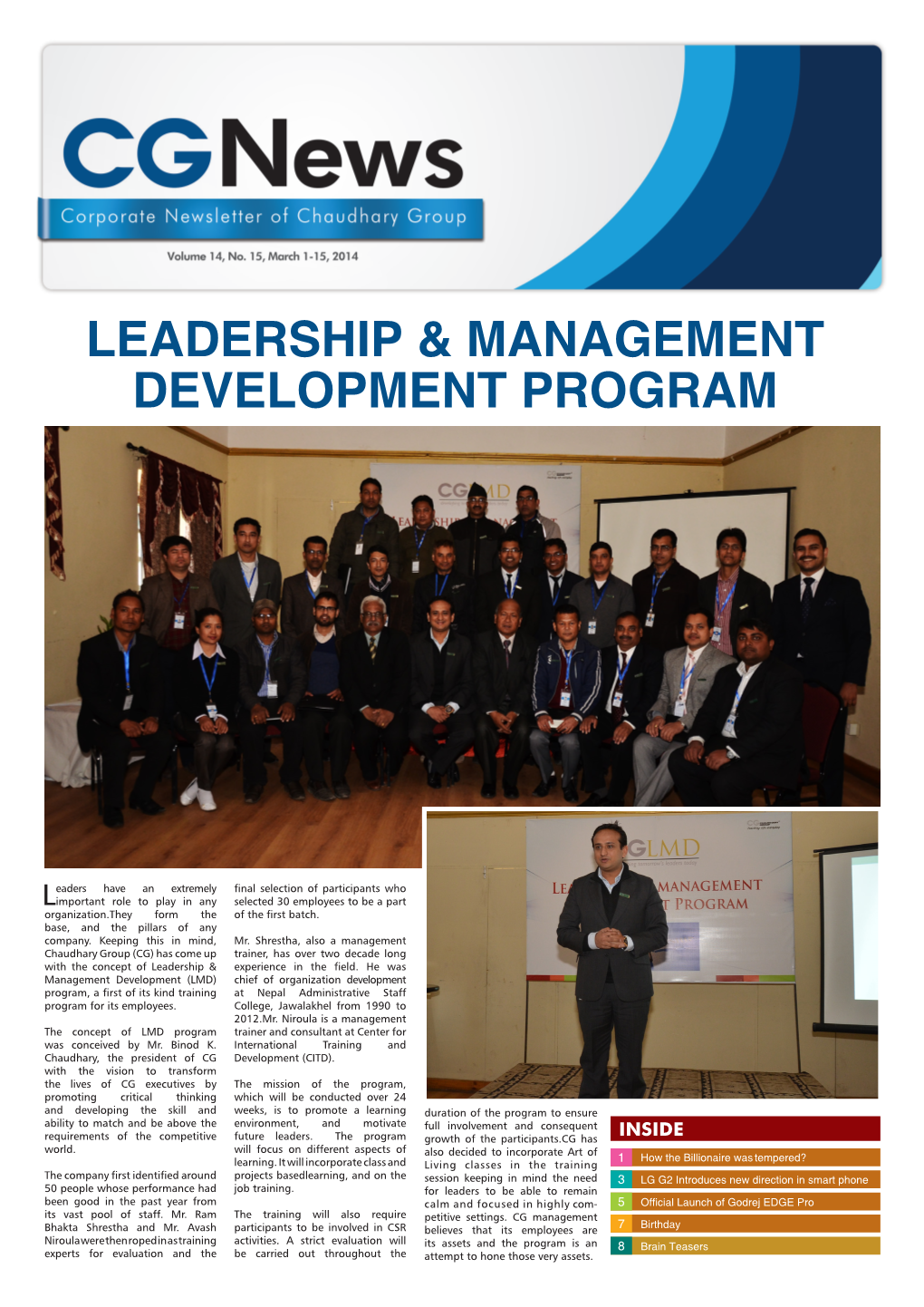 Leadership & Management Development Program