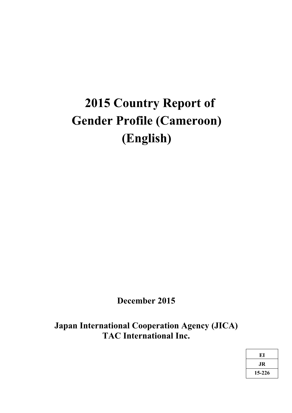 2015 Country Report of Gender Profile (Cameroon) (English)