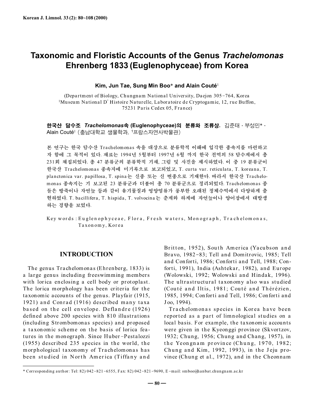 Taxonomic and Floristic Accounts of the Genus Trachelomonas Ehrenberg 1833 (Euglenophyceae) from Korea