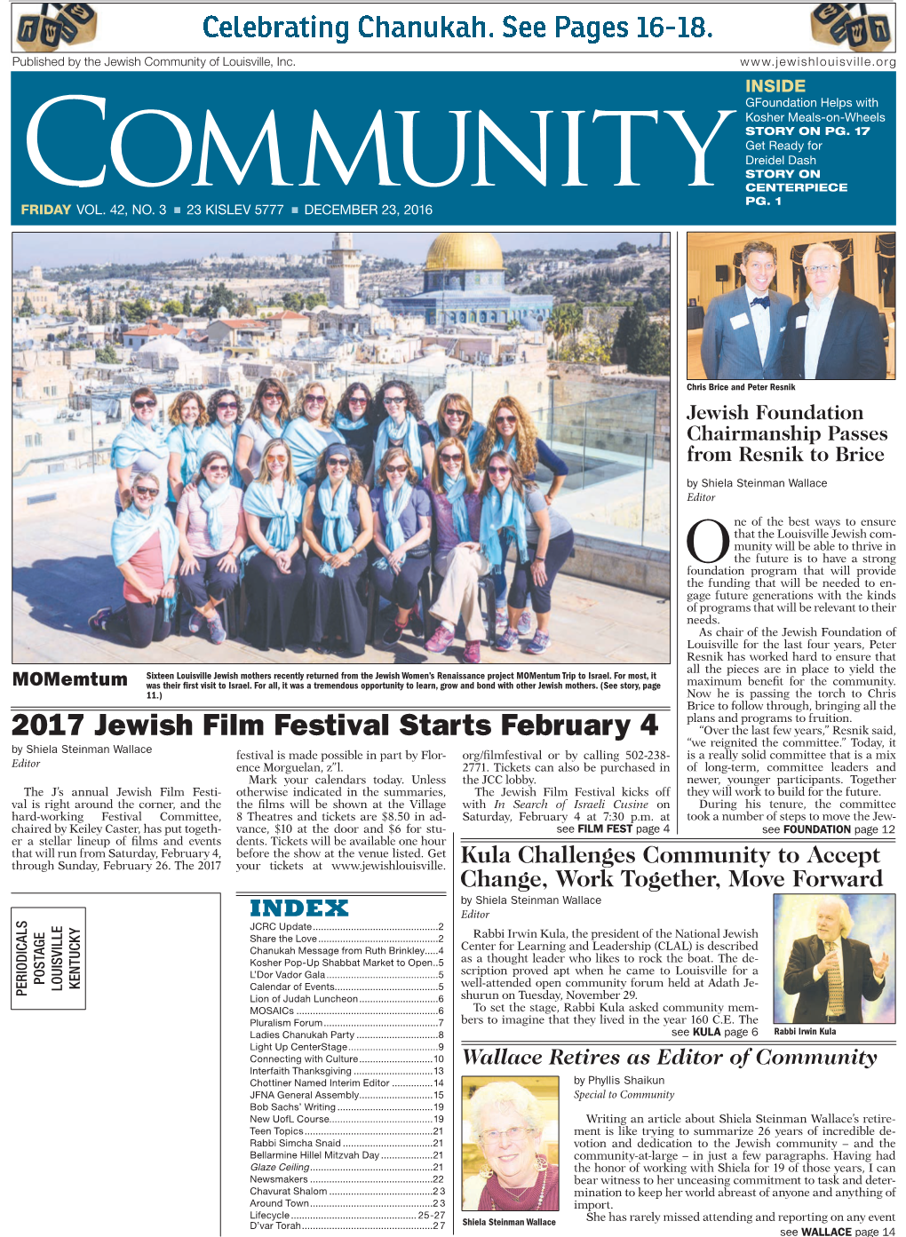 2017 Jewish Film Festival Starts February 4