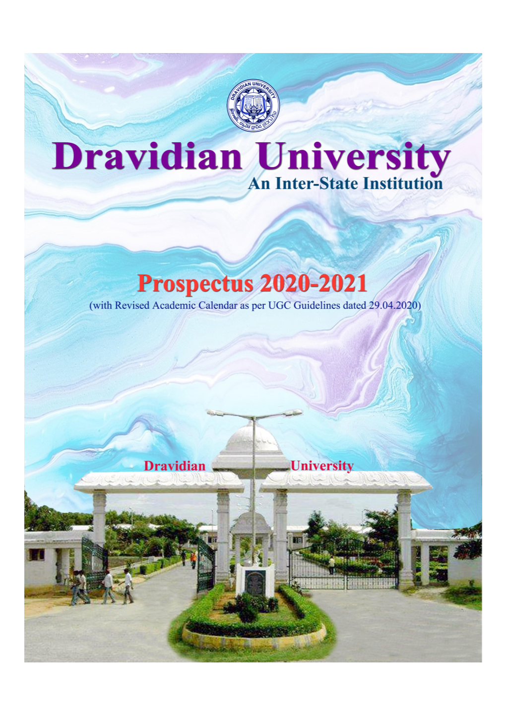 DRAVIDIAN-UNIVERSITY-Career