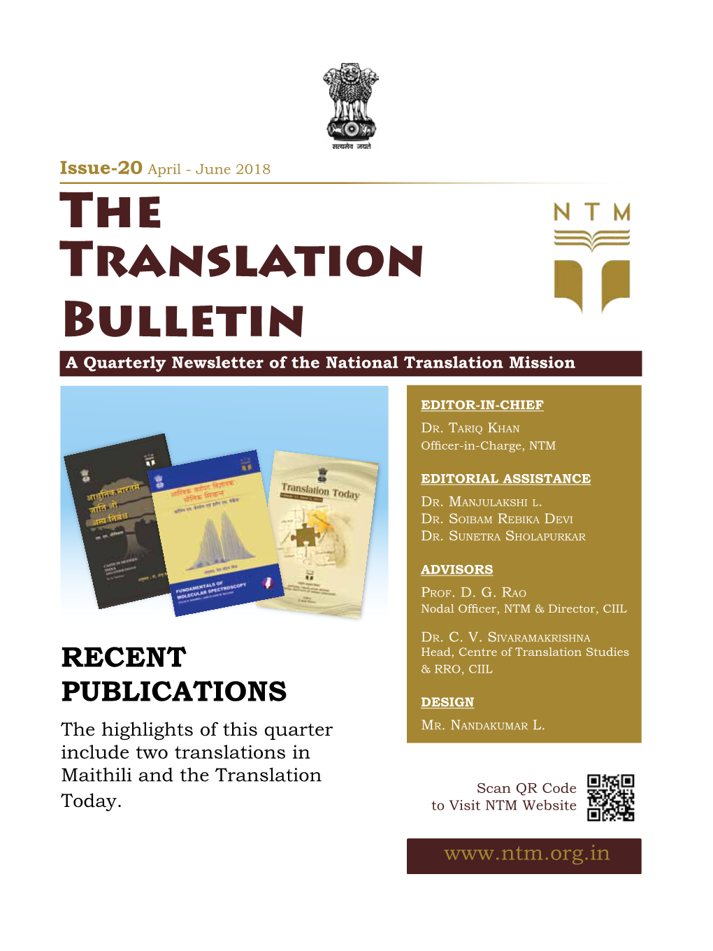 Issue-20 April - June 2018 the Translation Bulletin a Quarterly Newsletter of the National Translation Mission