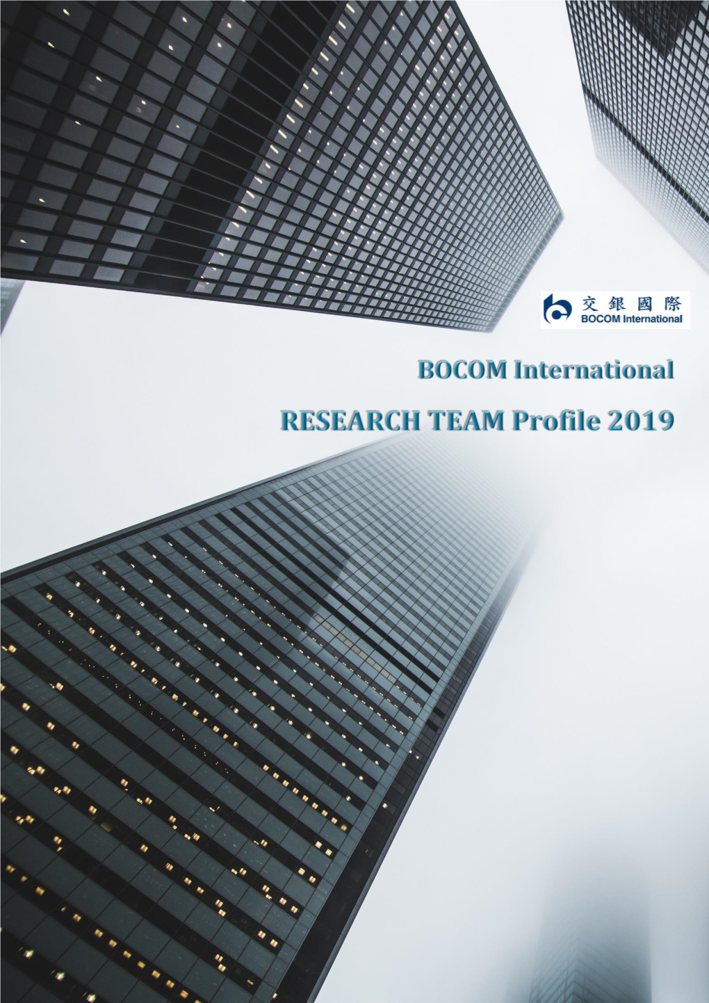 BOCOM International Research
