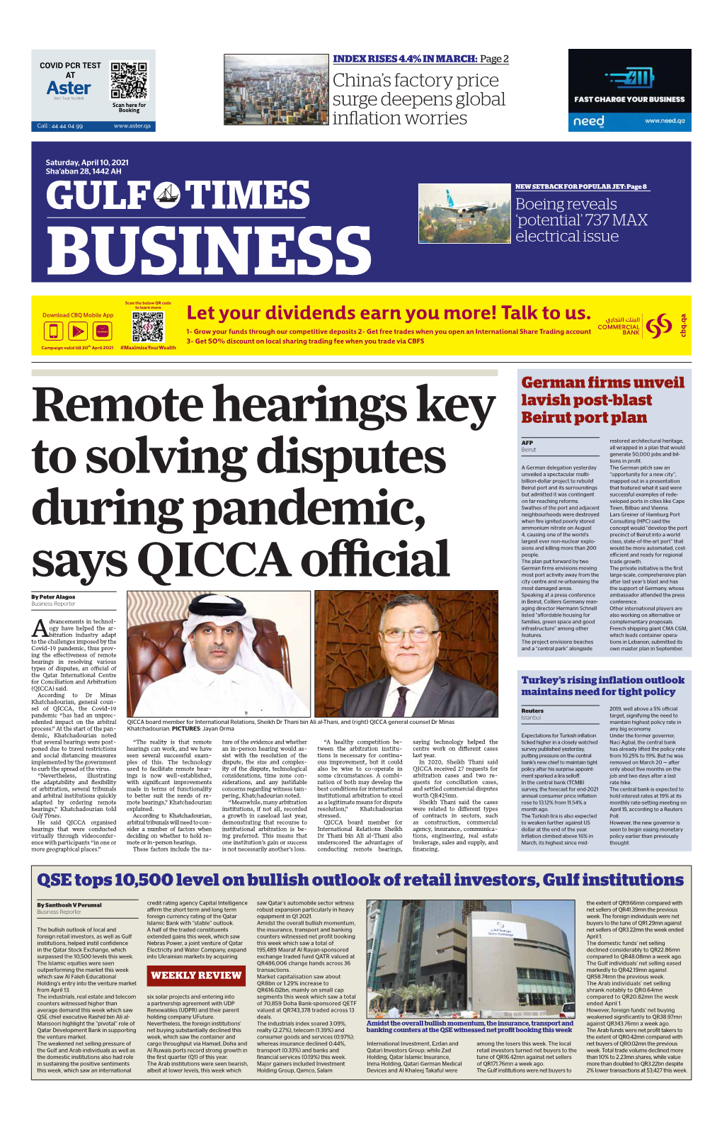 Business Gulf Times