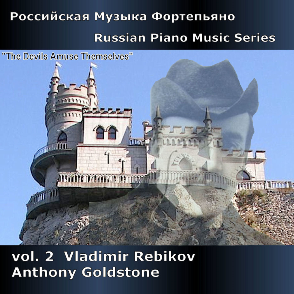 Russian Piano Music Series, Vol. 2: Vladimir Rebikov