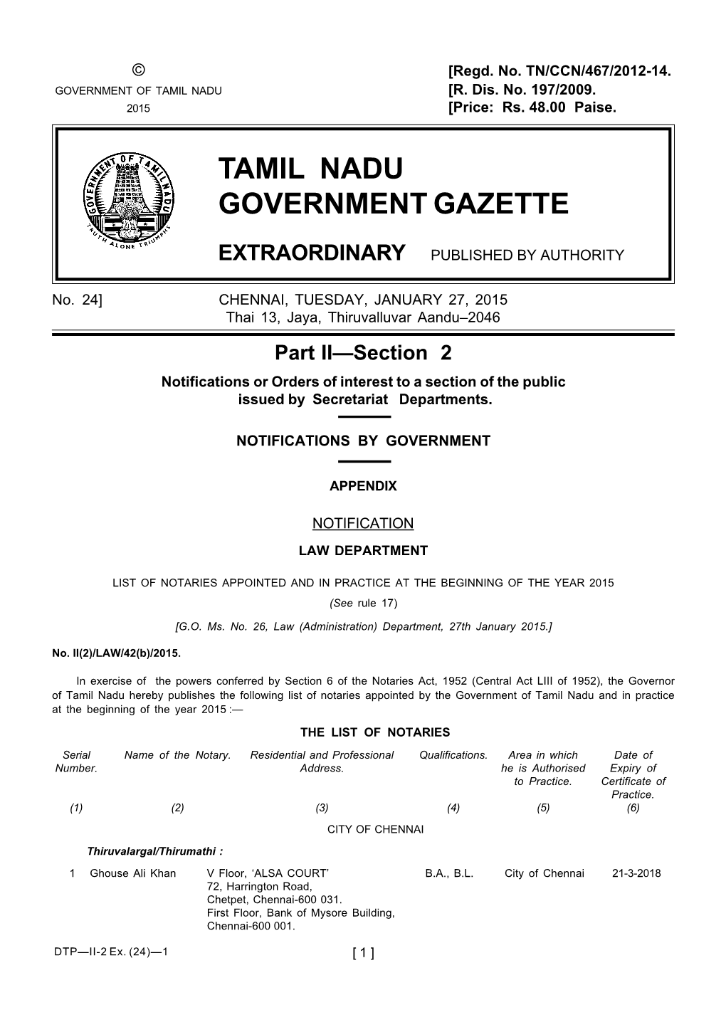 Tamil Nadu Government Gazette