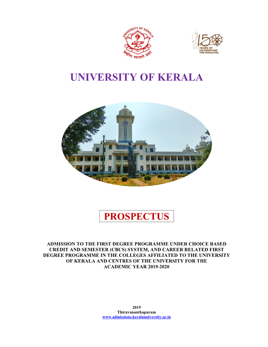 University of K University of Kerala F Kerala