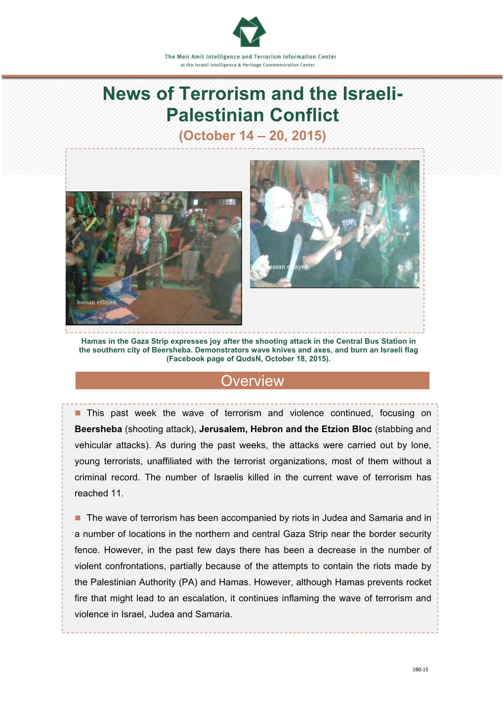 News of Terrorism and the Israeli-Palestinian Conflict (October