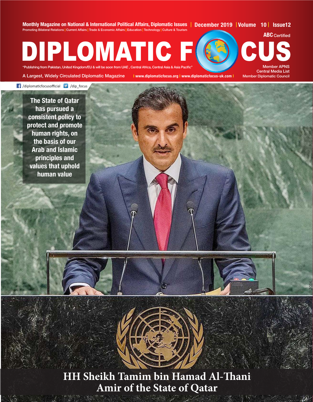 HH Sheikh Tamim Bin Hamad Al-Thani Amir of the State of Qatar Special Supplement on the National Day State of QATAR