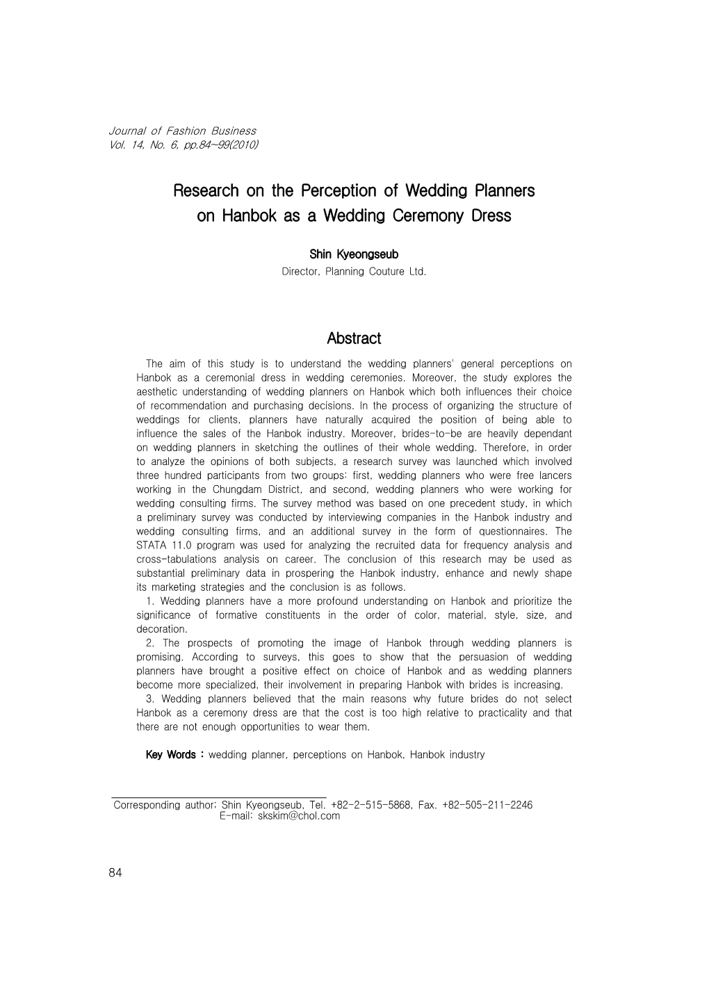 Research on the Perception of Wedding Planners on Hanbok As a Wedding Ceremony Dress