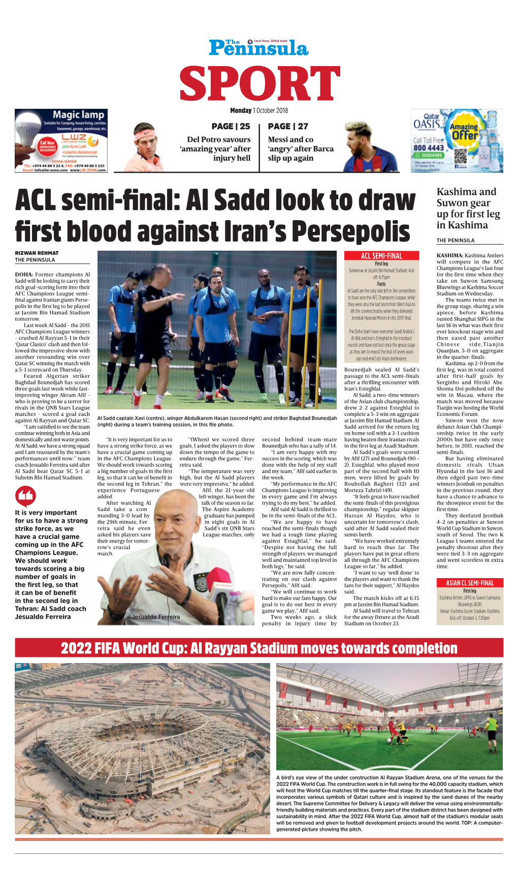 ACL Semi-Final: Al Sadd Look to Draw First Blood Against Iran's Persepolis